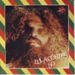 【新品CD】 LULA CORTES / Rosa de Sangue