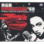 【新品CD】 VARIOUS / RandB Spotlight ’60