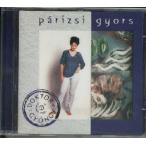 【新品CD】 Doktor Gyongy (feat. Des Andras) / Parizsi gyors