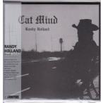 【新品CD】 Randy Holland / Cat Mind