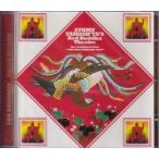 【新品CD】 STOMU YAMASH'TA and RED BUDDHA THEATRE / The Man from the East