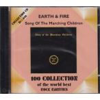 【新品CD】 Earth And Fire / Song Of The Marching Children