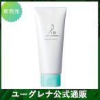 one クリーミーウォッシュ ユーグレナ ミドリムシ みどりむし 保湿 乾燥 スキンケア 美容液 女性