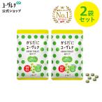 ショッピングサプリメント 【公式】 からだにユーグレナ Green Tablet 粒タイプ 180粒 2袋セット ユーグレナ サプリメント 緑汁 ミドリムシ サプリ 青汁 KGT