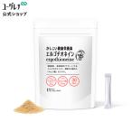 [ официальный ].... здоровье питание элемент L gochione in 30 день минут l порошок эвглена Hokkaido производство сачок gi. использование энзим жизнь ... покупка 