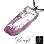 クンツァイトネックレス原石パワース...