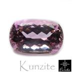 クンツアイト ルース 天然石  10.2ct アフガニスタン産