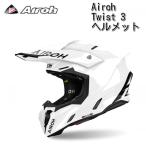 Airoh ( I low ) Twist 3 Solid шлем / белый 