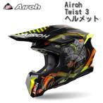Airoh (アイロー) Twist 3 Toxic ヘルメット