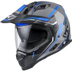 Berik MX313 Volstom Adventure Pro Berik шлем / серый * голубой 