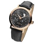 エポス ナイトスカイ ビッグムーン 