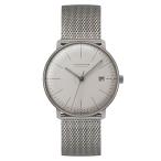 ユンハンス マックスビル メガソーラー 059 2022 46 サファイアクリスタル 電波時計 腕時計 JUNGHANS 059/2022.46 メタルブレス