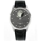 シャウボーグ ムーンメテオライト MOON-METEORITE 腕時計 メンズ SCHAUMBURG watch グレー系