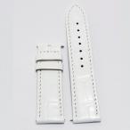 アウトレット ジェイコブ 純正レザーベルト JCCS 20mm ショート ホワイト 白 バックルなし ワニ革 アリゲータークロコ JACOB&amp;CO.  腕時計 メンズ