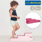 Bornelund ボーネルンド bObles ボブルス ワニ ピンク 高密度EVA 強化スポンジ 6ヶ月頃から 遊具 保育 おうち時間