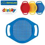 Bornelund ボーネルンド dantoy ダントーイ 砂ふるい 青 ~ 砂場遊びに大活躍！50年以上の歴史を持つ、デンマークの[Dantoy ダントーイ] の丈夫で安全な玩具です