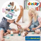 Bornelund ボーネルンド dantoy ダントーイ フロスティデザートセット おままごと ~ 2歳、3歳の男の子、女の子の誕生日プレゼント、クリスマスプレゼントに人気