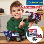 Bornelund ボーネルンド マグフォーマー ポリス&レスキューセット 26ピース 日本語あそび方冊子付 働く車 ごっこ遊び マグネット 3歳頃から