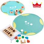 Ed.inter エドインター さわってあてっこゲーム ~ 2歳、3歳の男の子・女の子の誕生日プレゼント、クリスマスプレゼントにおすすめのゲームです。