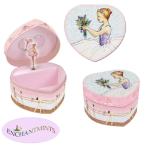 Enchantmints エンチャントミンツ オルゴール付きジュエリーボックス バレエ ハート~ 女の子の誕生日プレゼントにお勧めオルゴール付きのジュエリーボックスです