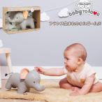 babytolove baby палец на ноге Rav мюзикл животное ... vi n цент музыкальная шкатулка ~ празднование рождения, половина балка stei,1 лет. день рождения ..