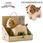 babytolove baby палец на ноге Rav TINY собака. ei дуриан погремушка погремушка ~ празднование рождения, половина балка stei,1 лет. день рождения ..