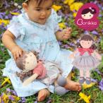 Bonikka ボニカ オーガニックコットン ボニカのだっこ人形 ローズ 世話人形 ~ 2歳、3歳の女の子の誕生日プレゼント、クリスマスプレゼントに人気。