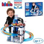 klein クライン BOSCH ボッシュ カーサービス ~ 3歳、4歳の男の子の誕生日やクリスマスプレゼントに人気の、ドイツklein クライン社の「ボッシュ・シリーズ」で