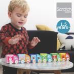 Scratch スクラッチ プッシュトイ マグネティックカー ピザ・おさかな・配達車 ~ 出産祝い、ハーフバースディ、1歳、2歳の男の子、女の子。