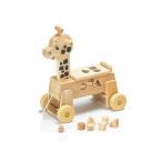  flat мир промышленность MOCCOmoko пассажирский жираф 