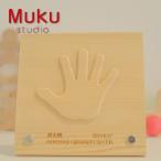 Muku-studio чистота Studio ангел. рука type сделано в Японии из дерева название inserting имя ввод дата рождения рождение память 