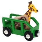 BRIO ブリオ レールウェイ追加車両 キリンとワゴン