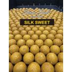 シルクスイート16mm 1kg