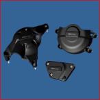 GBRacing YAMAHA YZF-R6(2006-2018) エンジンカバーセット | EC-R6-2008-SET-GBR