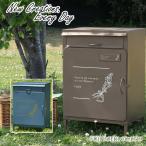  доставка домой box Margaret GY серый класть распределение багаж квитанция сборка простой один человек жизнь новый жизнь не 2 торговля 