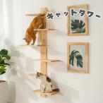  башня для кошки домашнее животное вместе приятный жизнь сборка простой один человек жизнь новый жизнь living обеденный .. низкая цена NovaRoom