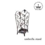 ショッピング傘立て 傘立て ガーデン アイアン 玄関 ブロンズ 71873