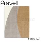 ラグ カーペット ジーナ 190×240cm SLV シルバー NV ネイビー ウィルトン リビング ラグマット ホットカーペット対応 日本製 北欧 モダン プレーベル