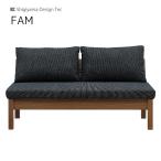 150 LD стул famFAM ширина 150 MBR medium Brown B разряд обеденный обеденный стол обеденный салон из дерева living обеденный sy-d
