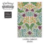 新商品　エーケルンド　Ekelund　VARBLOMMOR　35×50cm　キッチンタオル　タペストリー　北欧　オーガニックコットン　春の花　#10871
