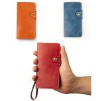 arrows we2 スマホケース 手帳型 arrowswe カバー アローズwe FCG02 F52E F51B FCG01 赤 青 茶 レッド ブルー ブラウン オレンジ A101FC ボタン式 送料無料
