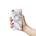 ショッピングiphone se ケース iphone se ケース iphone8 ケース iphone7 ケース iphone6s iphone6 tpu 一体型 薄型 カバー 紫色 パープル マーブル 大理石 送料無料