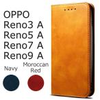 ショッピングoppo reno5 a OPPO reno7a ケース 手帳型 reno 5a ケース 手帳型 スマホケース OPG04 ケース CPH2353 カバー ベルトなし マグネット 磁石 茶色 通販 レザー 革 送料無料 茶 赤