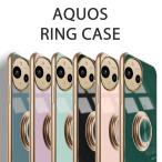 AQUOS sense9 ケース シンプル TPU wish4 スマホケース バンパー リング付 カバー 耐衝撃 黒 白 紫 緑 灰 ピンク ゴールドメッキ 送料無料
