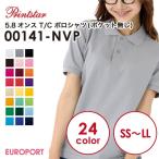  утюг принт для одежда принт Star T/C рубашка-поло карман нет SS~LL размер 00141 | одноцветный одежда высокое качество одежда материалы 