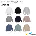 [S-XL] united a потертость 12.0 унция he vi - вес вырез лодочкой тренировочный ( обратная сторона ворсистый ) | утюг принт для одноцветный одежда материал материалы Tom Sprint Star 