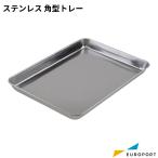  нержавеющая сталь прямоугольник tray CS-58 | DTF принт tray ржавчина трудно нержавеющая сталь 