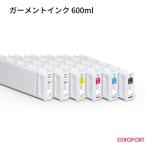 ショッピングインク エプソン ガーメントインク 600ml ガーメントプリンター用サプライ E-SC6-60 | 水性 インク 印刷 プリント シアン マゼンタ イエロー ブラック ホワイト