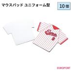  коврик для мыши форма type 10 листов .. транскрипция для одноцветный материалы STM-3MPUNI | PC периферийные устройства оригинал товары внутри производства ручная работа .. транскрипция принт .. транскрипция принтер SC-F150