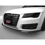 アウディ A7 スポーツバック 4GCGWC 前期 フロントアンダースポイラー エアロパーツ